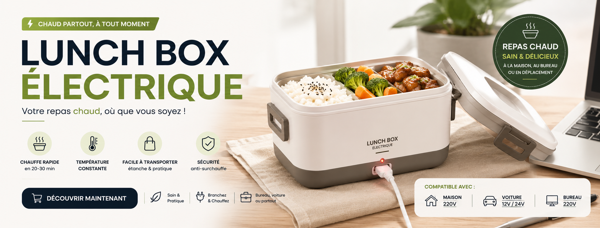 lunch box